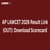 AP LAWCET 2026 Result Link (OUT): Download Scorecard