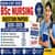 RUHS CUET BSc Nursing Question Paper 2026, 2025–2020 PDF with Answers & Solutions