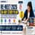 Re-NEET 2026 30-Day Study Plan PDF: Daily Schedule, Chapters & Mock Test Strategy for 600+