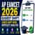 AP EAMCET 2026 Easiest Shift: Check Shift Wise Difficulty Analysis
