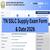 TN 10th SSLC Supplementary Form & Dates 2026 - Application, Time Table, Hall Ticket