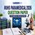RUHS CUET Paramedical Question Paper 2026 with Solution PDF