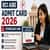 AIBE Admit Card 2026 Download Link: AIBE 21 Hall Ticket Direct Link at allindiabarexamination.com