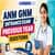 ANM GNM Entrance Exam Previous Year Question Paper: Download PDF