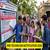 RRB Technician Notification 2026 PDF Out for 6565 Vacancies, Apply Online Date
