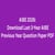 AIBE 2026: Download Last 3-Year AIBE Previous Year Question Paper PDF
