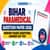Bihar Paramedical Question Paper 2026 PDF with Solutions, Answer Key, & Memory-Based Questions