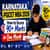 Karnataka PGCET MBA 2026: How to Score 90+ Marks in One Month with Mock Test Strategy
