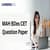 MAH B.Design CET Question Paper, Check Sample Questions with Solutions
