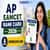 AP EAMCET Rank Card 2026 Download Link at cets.apsche.ap.gov.in - How to Download from Manabadi
