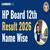 Himachal HPBOSE 12th Name Wise Result 2026 - Check Results by Name