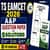 TS EAMCET 2026 A&P Question Paper with Solutions PDF