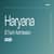 HSTES Admission 2026 - Haryana BTech Registration, Date, Seat Allotment, Counselling, Process