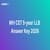 MH CET 5-year LLB Answer Key 2026 (OUT): Download Unofficial Answer Key PDF
