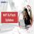 NIFT BFTech Syllabus 2027, Section Wise Important Topics, Download PDF