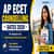 AP ECET 2026 Counselling Date; Check Registration, Web Options Schedule