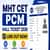 MHT CET 2026 PCM Admit Card Link Out at cetcell.mahacet.org