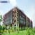 IMAANDAAR: A Summer Programme hosted at Jindal Global Law School in 2026