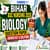 Bihar BSc Nursing Biology Question Paper 2026 Out: Download PDF, Answer Key & Solutions