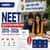 NEET Question Paper PDF (2015–2026): Download Official NTA Previous Year Papers (All Codes)