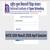 NIOS 10th Result April 2026 Link Out at results.nios.ac.in - Check Result Using Roll Number