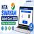 NTA SWAYAM Admit Card January 2026 Semester (OUT)- Direct Link to Download Hall Ticket exams.nta.ac.in/swayam