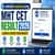 cetcell.mahacet.org MHT CET Result Login 2026: Scorecard Download Link