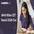 MAH BDes CET 2026 Result Out, How to Download, Direct Link