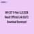 MH CET 5-Year LLB 2026 Result Official Link (OUT): Download Scorecard