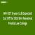 MH CET 5-year LLB Expected Cut Off for DES Shri Navalmal Firodia Law College