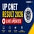UP CNET Result 2026 SOON Live Updates: Result Kab Aayega, Time, Direct Link at abvmuup.edu.in