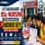 Uttarakhand BSc Nursing Question Paper 2026 PDF: Answer Key, Solutions & Exam Analysis