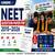 NEET Question Paper PDF (2015–2026): Download Official NTA Previous Year Papers (All Codes)
