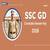 SSC GD Constable 2026 Answer Key (Out): Raise Objections Till June 20