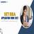 SET BBA 2026 Application Form Out, Registration (Closed), Fees, How to Apply, Documents