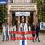 MBBS Colleges Under 20 Lakhs in Russia in 2026