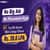 No Big Ads, No Placement Hype - Yet This RBI-Backed MBA College Offered Rs. 26.6 LPA