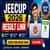 JEECUP 2026 Result Link: Download UP Polytechnic Scorecard