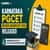 Karnataka PGCET Revised Answer Key 2026 Released: Download Final Key PDF, Calculate MBA Score Before Result