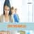JIPMAT Admit Card 2026 Expected Soon at exam.nta.ac.in; Check Download Steps, Exam Date, City Slip & Documents