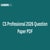 CS Professional 2026 Question Paper PDF: Subject-wise