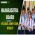 Maharashtra Board: Syllabus, Exam Dates, Admit Card, Result