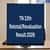 DGE Tamil Nadu 12th Class Retotaling/Revaluation Result 2026 Out at dge.tn.gov.in