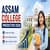 Assam CEE College Predictor 2026: Predict Colleges Based on Rank