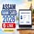 Assam CEE 2026 Rank Card Link Out at astu.ac.in: Steps to Download