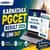 Karnataka PGCET Result 2026 Link Out at cetonline.karnataka.gov.in; Download MBA Scorecard and Check Rank