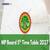 MP Board Class 5th Time Table 2027 Out, Download RSKMP Class 5 Exam Dates PDF