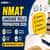 NMAT Language Skills Preparation 2026: Complete Strategy, Syllabus, Study Plan, Mock Tests & Common Mistakes