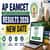 AP EAMCET Results 2026 New Date: APSCHE EAPCET Result Latest Update