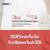 HSCAP Kerala Plus One First Allotment Result 2026 Link @hscap.kerala.gov.in - Check 11th First Allotment